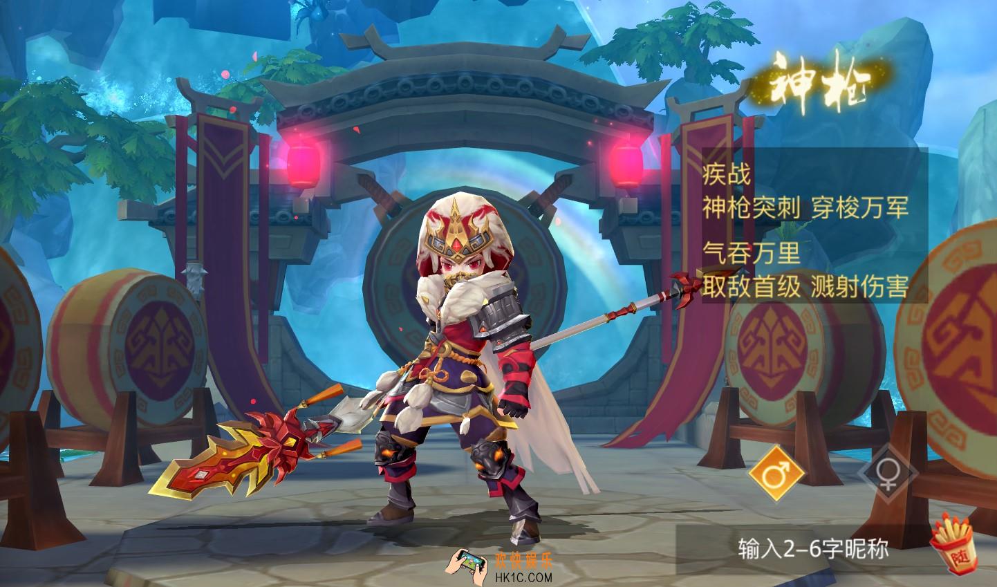 古剑奇谭二手游神枪怎么样_古剑奇谭二手游神枪职业解析