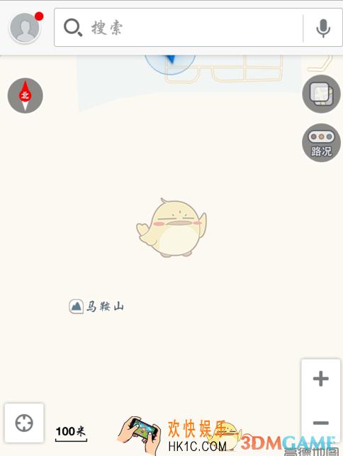 高德地图查看附近服务方法介绍_怎么查看附近服务
