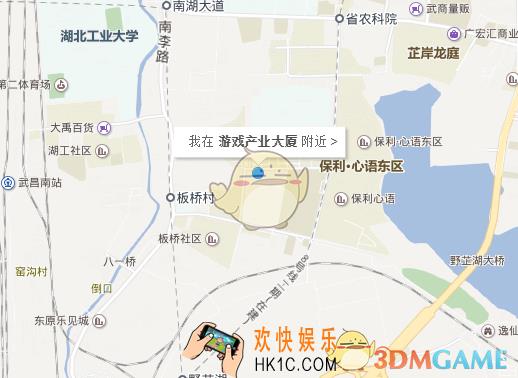 百度地图标注位置方法介绍_怎么标注位置