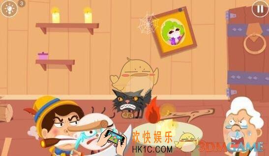 史小坑爆笑逃脱1第13关图文攻略_第13关怎么过