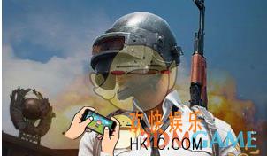 绝地求生手游钓鱼打法 怎么钓鱼