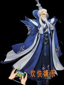 剑网3指尖江湖李忘生图鉴介绍 李忘生角色图鉴