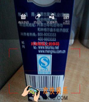 我查查使用方法教程_怎么用