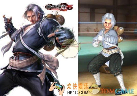 生死格斗5无限布莱德王怎么搭配 布莱德王技能是什么
