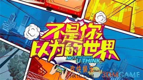 快手直播常见问题汇总_快手直播常见问题解答