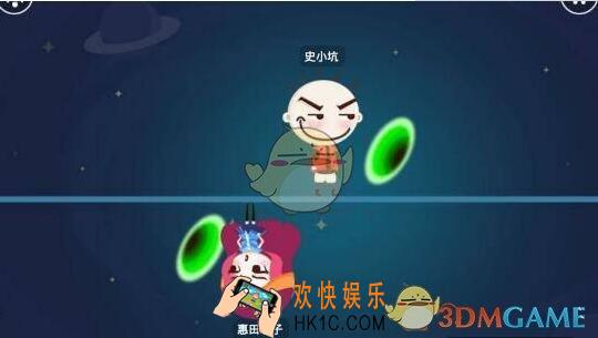 史小坑爆笑逃脱1第7关图文攻略_第7关怎么过