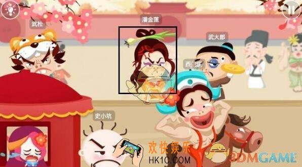 史小坑爆笑逃脱1第6关通关攻略_第6关怎么过