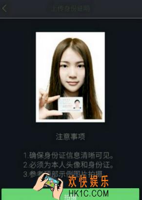 快手引流方法技巧_怎么引流