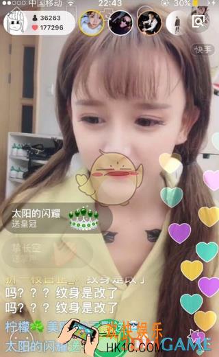 快手ios复制评论方法介绍_苹果版怎么复制评论