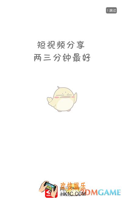 两三分钟怎么清理缓存_怎么清理缓存