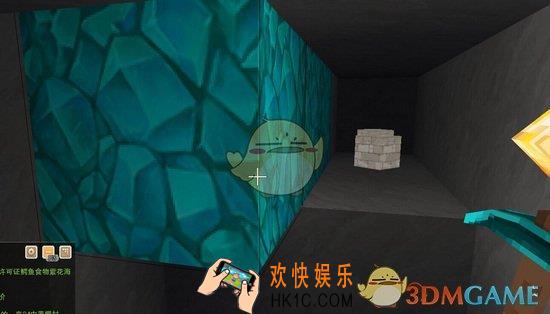 奶块挖钻石攻略_奶块钻石怎么刷