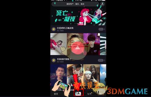 抖音短视频分段拍摄视频教程_怎么分段拍摄