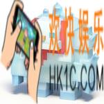 奶块冰之歌成就怎么做_冰之歌成就图文攻略