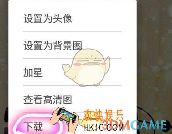 时光小屋导出照片方法介绍_怎么导出照片