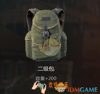 绝地求生：刺激战场二级包图鉴介绍 二级包怎么样