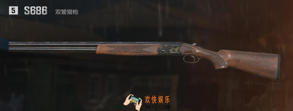 绝地求生：刺激战场S686图鉴介绍 S686怎么样