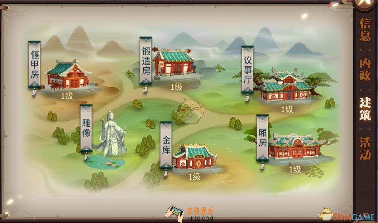 古剑奇谭二帮派雕像介绍_古剑奇谭二帮派雕像是什么