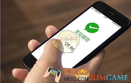 微信小程序点餐在哪 微信小程序怎么点外卖