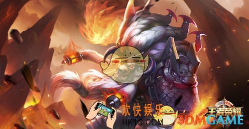 王者荣耀2018年1月流量节活动介绍 活动内容|活动参与方式