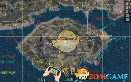 绝地求生：刺激战场机场岛抢滩登陆点分享 机场岛抢滩登陆点有哪些