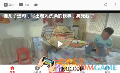 西瓜视频百万英雄答题提现方法介绍_百万英雄答题怎么提现