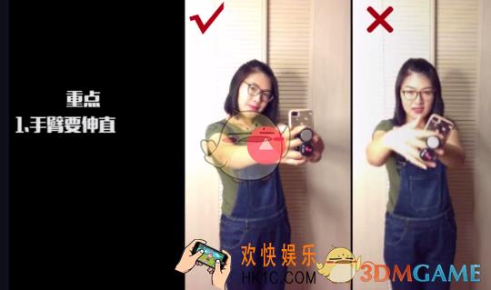 抖音短视频运镜smooth基础之为什么你拍的视频这么晃_运镜smooth基础