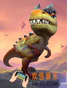 我的恐龙异特龙技能介绍_我的恐龙异特龙属性偏向
