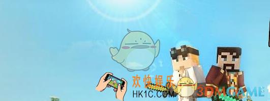 我的世界手游不同神兽怎么打 打BOSS顺序攻略