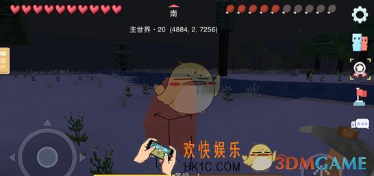 奶块吃东西攻略_怎么吃东西
