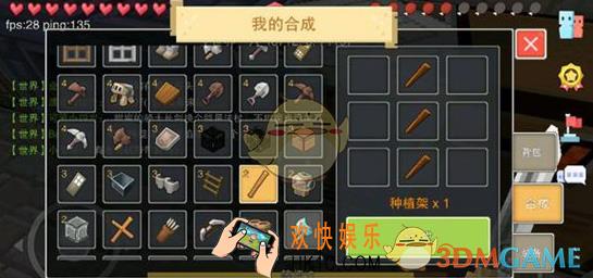 奶块葡萄种植攻略_葡萄怎么种