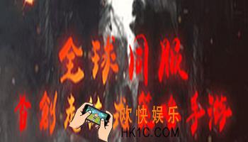 大秦王朝手游前期攻略 前期玩法教程