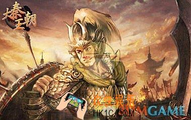 大秦王朝手游手机推荐配置选择 手机推荐配置介绍