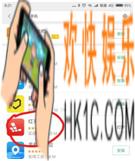 黑松鼠跳一跳使用方法教程_怎么用