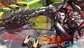 乱世英雄战纪下载方法 下载教程