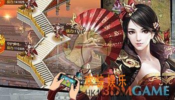 乱世英雄战纪游戏玩法介绍 游戏玩法是什么