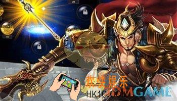 乱世英雄战纪游戏特色介绍 游戏特色简介