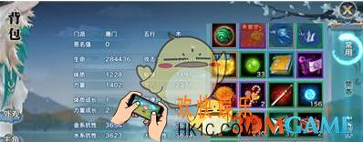 剑侠情缘手游通天塔唐门打法 通天塔唐门怎么打