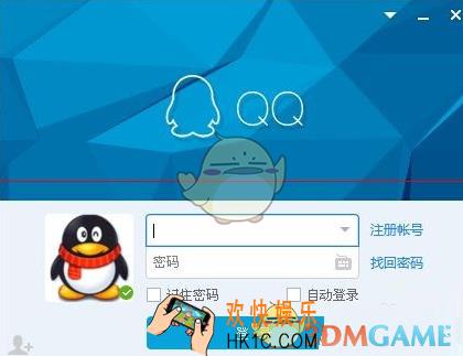 怎么把qq中的音乐传到腾讯微云_音乐传微云方法