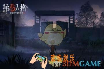 第五人格每日一题狼有几只_狼有几只答案是什么