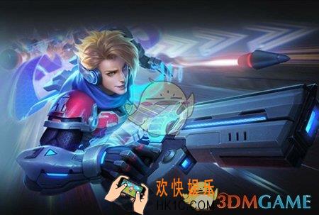 王者荣耀逐梦之星皮肤购买后没有收到怎么办 逐梦之星没有收到解决办法