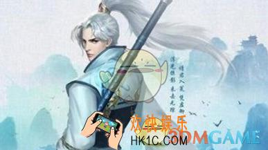 剑侠情缘手游新魂石银钩蝎皇属性 魂石银钩蝎皇怎么样