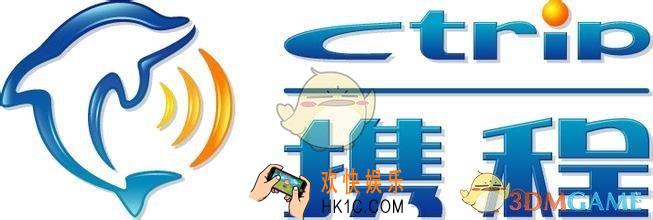携程旅行怎么设置指纹支付_设置指纹支付方法介绍