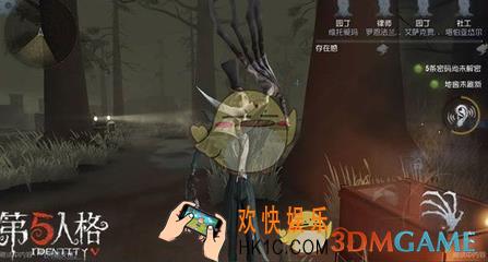 第五人格监管者推荐_内在人格加点推荐