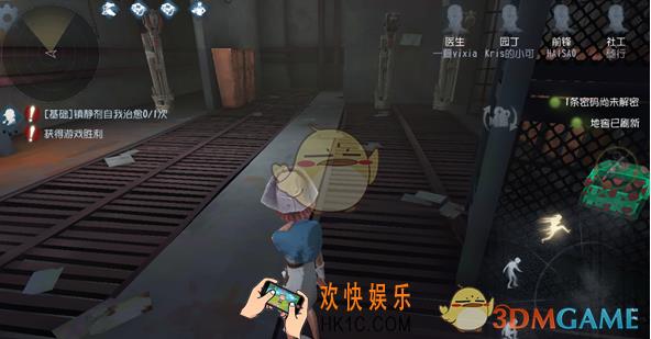第五人格求生者逃跑方法介绍_怎么逃跑