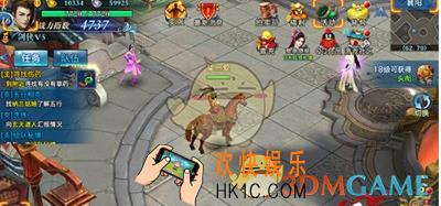 剑侠情缘手游枣红马怎么样_剑侠情缘手游枣红马资料解析