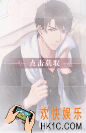 恋与制作人李泽言·温柔时刻羁绊卡怎么样 属性数据详解