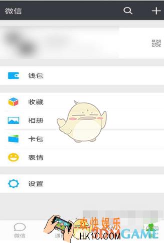 微信怎么清理缓存小视频_微信清理缓存小视频方法介绍
