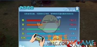 剑侠情缘手游家族试炼怎么玩_剑侠情缘手游家族试炼玩法