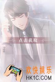 恋与制作人李泽言·雨中赴约羁绊卡怎么样 属性数据详解