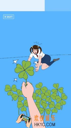 恋爱测量仪第20关图文攻略_恋爱测量仪第20关怎么过